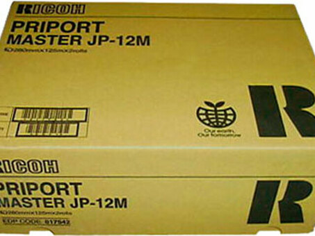 Ricoh мастер-пленка Priport Master Type JP12M, 2 рулона (817542)