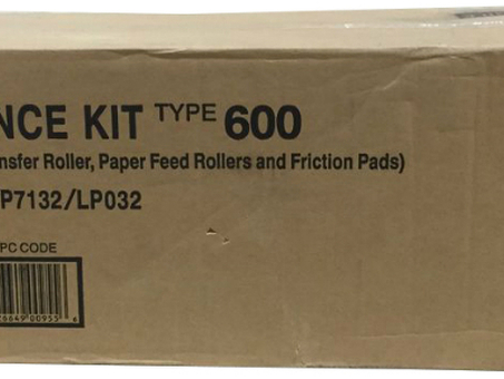 Ricoh комплект для технического обслуживания Maintance Kit Type 600, 90000 стр. (406709)