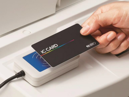 Riso идентификатор пользователя Magnetic Card Counter 4:N, 30 карт в комплекте (S-4309) (RISO S-4309)