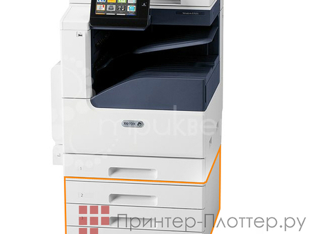 Xerox трехлотковый модуль Three Trays Module для VersaLink C7000, B70xx, C70xx, 1560 листов (097S04908)