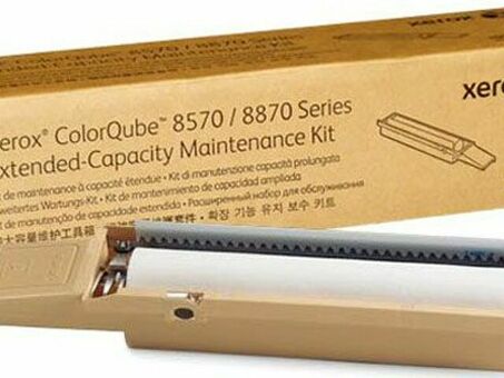 Xerox комплект восстановительный для ColorQube 8570, 8900, 30000 стр. (109R00783)