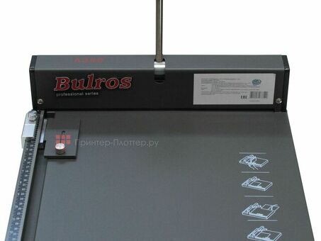 Биговщик-перфоратор Bulros professional series A-350