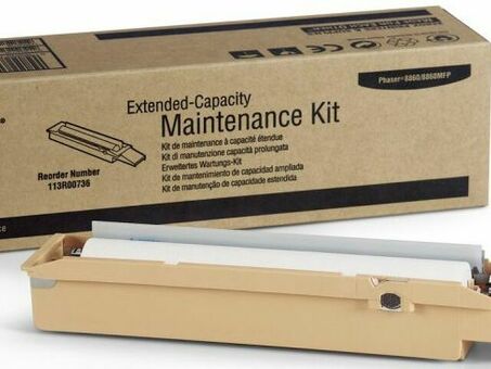 Xerox комплект восстановительный Maintance Kit Phaser 8860, 30000 стр. (113R00736)