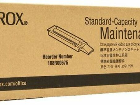 Xerox комплект восстановительный Maintance Kit Phaser 8500, 8550, 8560, 10000 стр. (108R00675)