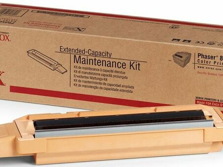 Xerox комплект восстановительный Maintance Kit Phasr 8400, 30000 стр. (108R00603)