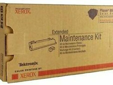 Xerox комплект техобслуживания Extended Maintenance kit Phaser 8200, 860, 40000 стр. (16193200)