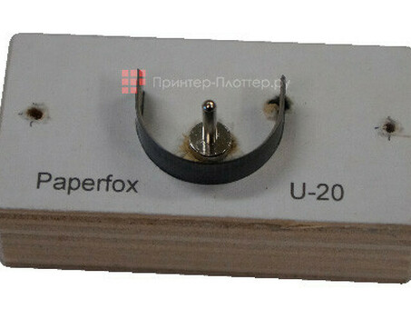 Paperfox тул U-образный для календарей Calendar Punch Tool U-20, ширина 20 мм (PFXU_20)