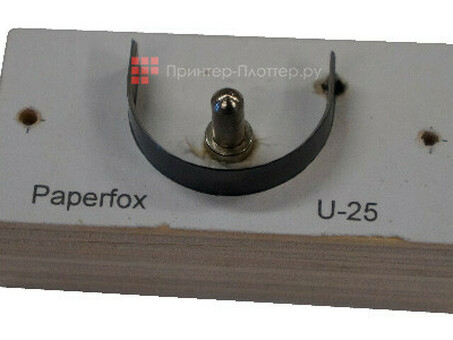 Paperfox тул U-образный для календарей Calendar Punch Tool U-25, ширина 25 мм (PFXU_25)