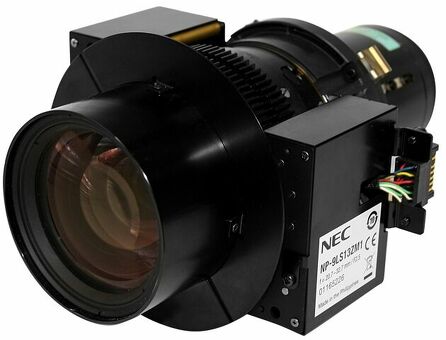 NEC объектив Lens NP-9LS13ZM1 (100013561)