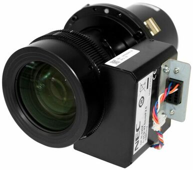 NEC объектив Lens NP-9LS20ZM1 (100013563)