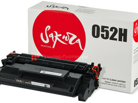 Картридж SAKURA CRG052H для Canon i-SENSYS LBP212/ 214/ 215, i-SENSYS MF421/ 426/ 428/ 429, черный, 9 200 к. (SACRG052H)