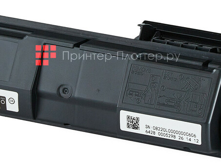 Картридж SAKURA TK1170 для Kyocera Mita ECOSYS m2040dn/ m2540dn/ m2640idw, черный, 7 200 к. (SATK1170)