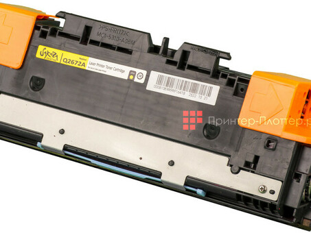 Картридж SAKURA Q2672A для HP Color LJ 3500/ 3350/ 3700, желтый, 4 000к. (SAQ2672A)