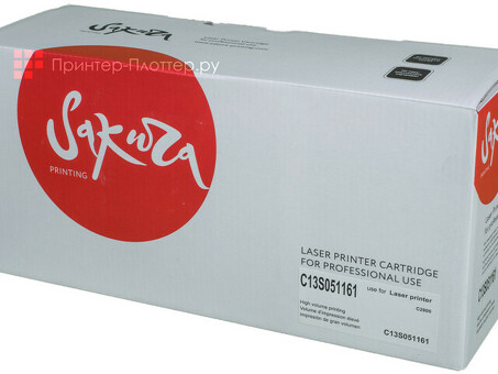 Картриджж SAKURA для EPSON Aculaser C2800, черный, 8 000 к. (SAC13S051161)