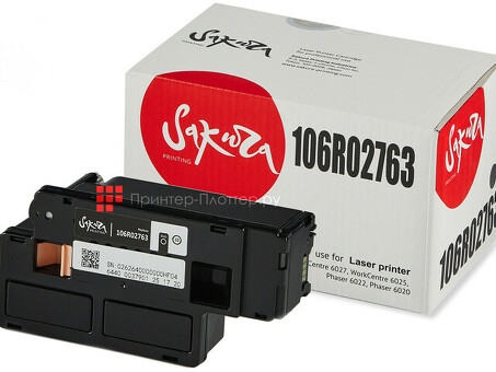 Картридж SAKURA 106R02763 для Xerox WorkCentre 6027, WorkCentre 6025, Phaser 6022, Phaser 6020, черный, 2000 к. (SA106R02763)