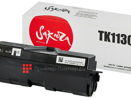 TK1130 Картридж SAKURA для Kyocera Mita (SATK1130)