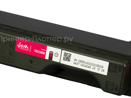 Картридж SAKURA TK5150M для Kyocera Mita ECOSYS P6035cdn/ M6035cidn/ M6535cidn, пурпурный, 10 000 к. (SATK5150M)