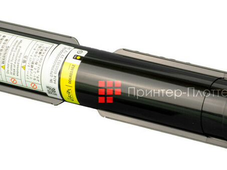 Картридж SAKURA 006R01462 для Xerox WorkCentre 7120/7125, WC 7220/7225, желтый, 15 000 к. (SA006R01462)