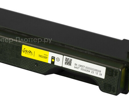 Картридж SAKURA TK5150Y для Kyocera Mita ECOSYS P6035cdn/ M6035cidn/ M6535cidn, желтый, 10 000 к. (SATK5150Y)