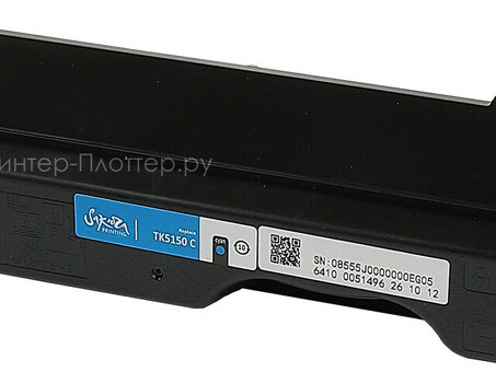 Картридж SAKURA TK5150C для Kyocera Mita ECOSYS P6035cdn/ M6035cidn/ M6535cidn, синий, 10 000 к. (SATK5150C)