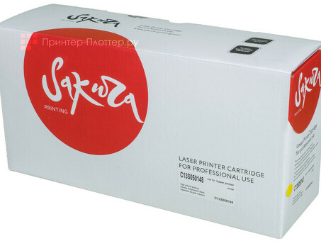 Картридж SAKURA для EPSON Aculaser C4100, желтый, 8 000 к. (SAC13S050148)