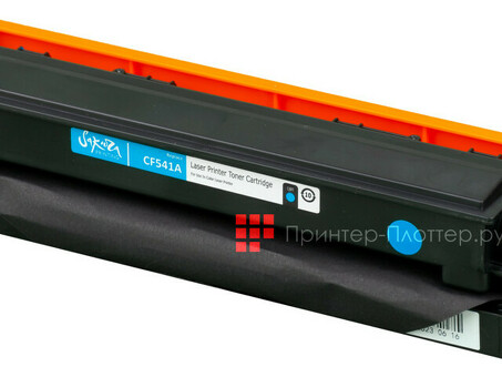 Картридж SAKURA CF541A (203A) для HP M254, MFP M280/281, синий, 1 300 к. (SACF541A)