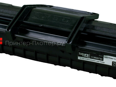 Картридж SAKURA 113R00730 для Xerox P3200/P3201, черный,3000 к. (SA113R00730)
