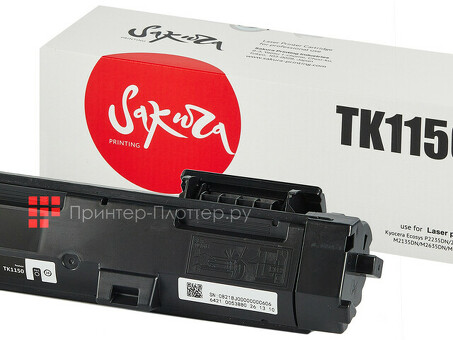 Картридж SAKURA TK1150 для Kyocera Mita ECOSYS m2135dn/ m2635dn/ m2735dw/ p2235dn, p2235dw, черный, 3 000 к. (SATK1150)