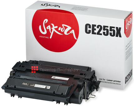 Картридж SAKURA CE255X для HP LaserJet P3015/3015d/3015dn/3015x, черный, 12500 к. (SACE255X)