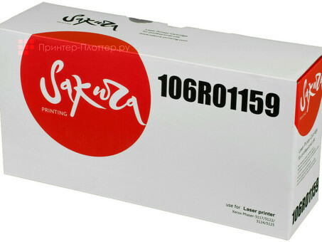 Картридж 106R01159 SAKURA для XEROX (SA106R01159)