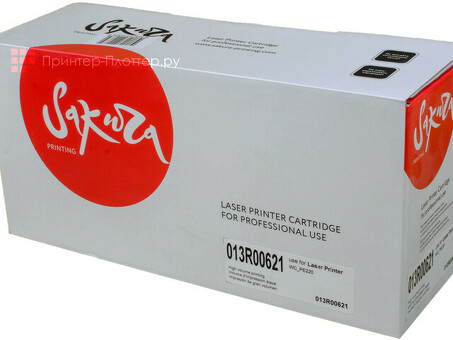 Картридж 013R00621 SAKURA для XEROX (SA013R00621)