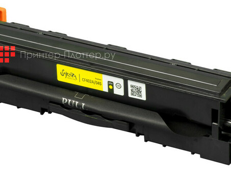 Картридж SAKURA CF402A/045Y для HP и Canon, желтый, 1 300к. (SACF402A/045Y)