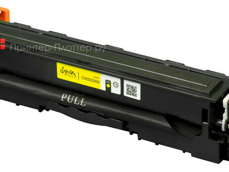 Картридж SAKURA CF402X/045HY для HP и Canon, желтый, 2200 к. (SACF402X/045HY)