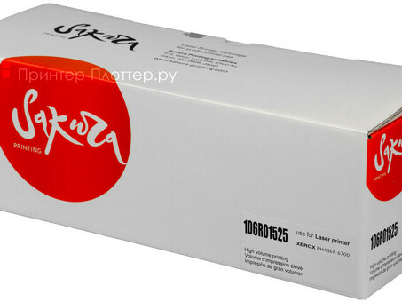 Картридж SAKURA 106R01525 для Xerox Phaser 6700, желтый, 12 000 к. (SA106R01525)