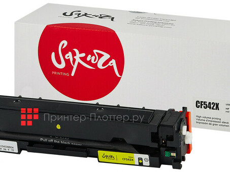 Картридж SAKURA CF542X (203X) для HP M254, MFP M280/281, желтый, 2 500 к. (SACF542X)