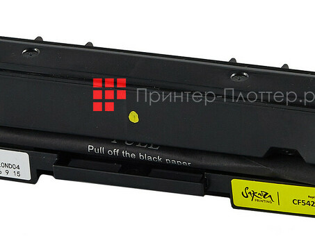 Картридж SAKURA CF542X (203X) для HP M254, MFP M280/281, желтый, 2 500 к. (SACF542X)