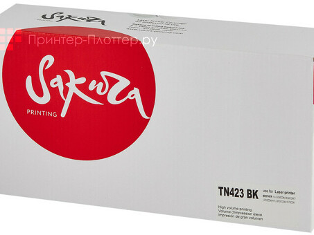 Картридж SAKURA TN423BK для Brother HL-8260, DCP-8400, MFC-8690, черный, 6 500к. (SATN423BK)