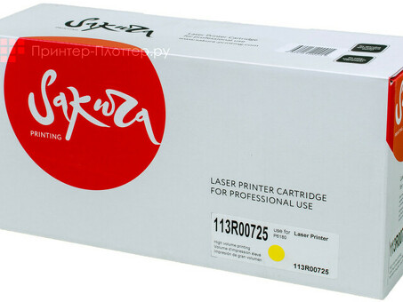 Картридж SAKURA для XEROX (SA113R00725)