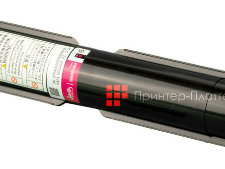 Картридж SAKURA 006R01463 для Xerox WorkCentre 7120/7125, WC 7220/7225, пурпурный, 15 000 к. (SA006R01463)