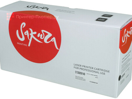 Картридж SAKURA для EPSON Aculaser C4100, черный, 10 000 к. (SAC13S050149)