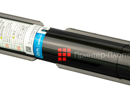 Картридж SAKURA 006R01464 для Xerox WorkCentre 7120/7125, WC 7220/7225, голубой, 15 000 к. (SA006R01464)