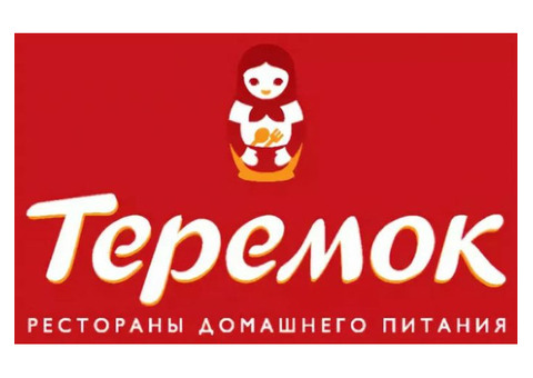 Повар-блинопек (можно без опыта) в ресторан Теремок