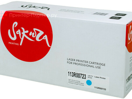 Картридж SAKURA для XEROX (SA113R00723)