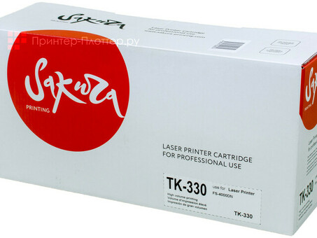 TK330 Картридж SAKURA для Kyocera Mita (SATK330)