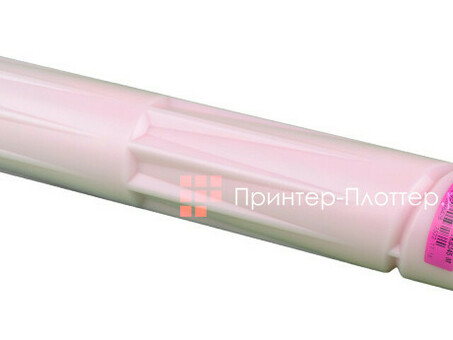 Картридж SAKURA TK8345M для Kyocera TASKalfa 2552ci, пурпурный, 12 000 к. (SATK8345M)