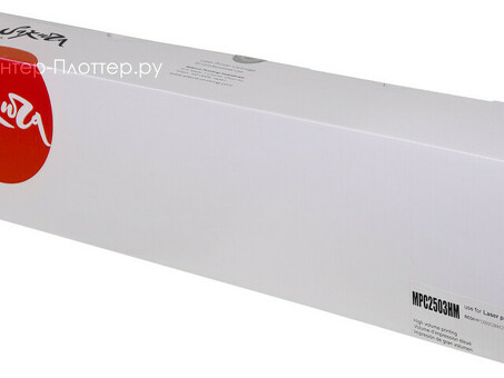 Тонер-туба SAKURA MPC2503HM (841927) для Ricoh Aficio MP C2003/ C2503/C2011, пурпурный, 9500 к. (SAMPC2503HM)