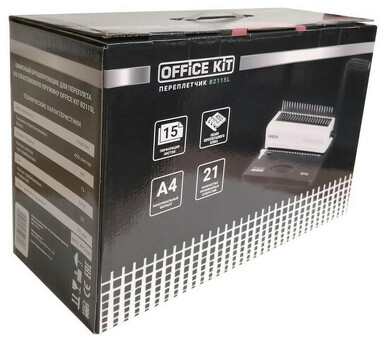 Брошюровщик Office Kit B2115L (B2115L)