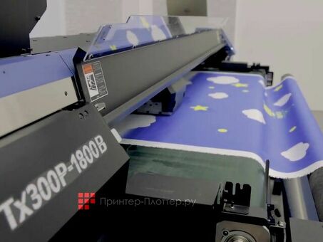 Текстильный плоттер Mimaki Tx300P-1800B