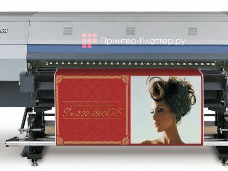 Текстильный плоттер Mimaki TX500-1800DS