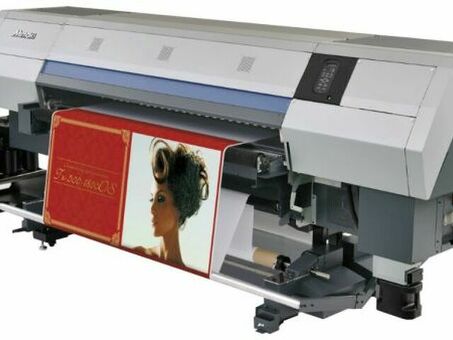 Текстильный плоттер Mimaki TX500-1800DS